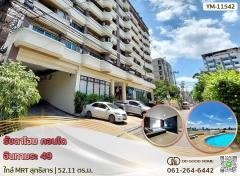 รัชดาโฮม คอนโด (Rachada Home Condo) อินทามระ 49 ใกล้ MRT สุทธิสาร-202309131444321694591072899.jpg