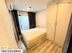 พอส ไอดี คอนโด สุขุมวิท 107 (Pause id condo Sukhumvit 107) ต.สำโรงเหนือ อ.เมืองสมุทรปราการ ใกล้รถไฟฟ้า-202309141137171694666237798.jpg
