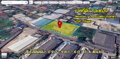 ขาย-ที่ดิน-ใกล้เพชรเกษม-เพชรเกษม114-หน