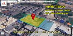 ขาย ที่ดิน ใกล้เพชรเกษม เพชรเกษม114 หนองแขม 2 ไร่ 6 ตร.วา ถมแล้ว-202309291828171695986897296.jpg