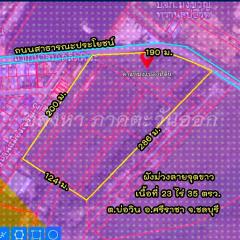 ขายที่ดินบ่อวินชลบุรี ใกล้ถนน331 ใกล้ท่าเรือแหลมฉบัง-202309302118331696083513187.jpeg