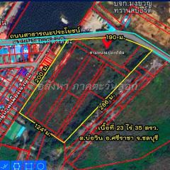 ขายที่ดินบ่อวินชลบุรี ใกล้ถนน331 ใกล้ท่าเรือแหลมฉบัง-202309302118331696083513862.jpeg