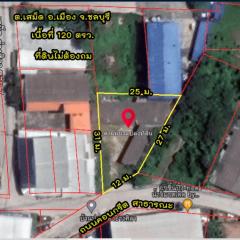 ขายที่ดินอ่างศิลาชลบุรี ใกล้โรงพยาบาลเอกชล2-202309302218221696087102997.jpeg