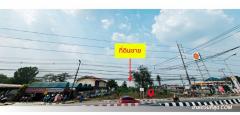 ขายที่ดิน ติดถนนรังสิต-นครนายก ธัญบุรี ปทุมธานี เนื้อที่ 6 ไร่ 3 งาน 18 ตร.ว.