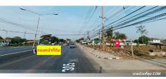 ขายที่ดิน ติดถนนรังสิต-นครนายก ธัญบุรี ปทุมธานี เนื้อที่ 6 ไร่ 3 งาน 18 ตร.ว.-202310021444311696232671485.jpg