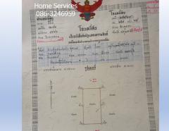 ขายที่ดิน 1 ไร่ แบ่งขาย 200 วา ถ.ลำลูกกา คลอง 4 ซ.ไสวประชาราษฎร์ 28 (ติดถนนซอย2ด้าน) เข้าออกถ.ลำลูกกา ถ.รังสิต-นครนายก ใกล้มอเตอร์เวย์-202310041527351696408055032.jpg