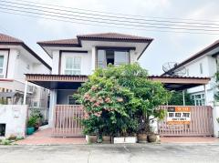ขายบ้านแฝดม.บ้านร่วมทางฝัน 2 ลำลูกกาคลอง4ถ.ไสวประชาราษฎร์ #LB07 – 000572