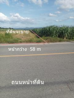 ขายที่ดิน 18-2-52 ไร่ ต.หินซ้อน อ.แก่งคอยที่ดินอยู่ตรงข้ามสหกรณ์โคนม ห่างถนนใหญ่ สระบุรี-หล่มสัก 13 กม-202311161740331700131233149.jpg