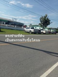 ขายที่ดิน 18-2-52 ไร่ ต.หินซ้อน อ.แก่งคอยที่ดินอยู่ตรงข้ามสหกรณ์โคนม ห่างถนนใหญ่ สระบุรี-หล่มสัก 13 กม-202311161740441700131244655.jpg