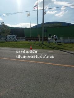 ขายที่ดิน 18-2-52 ไร่ ต.หินซ้อน อ.แก่งคอยที่ดินอยู่ตรงข้ามสหกรณ์โคนม ห่างถนนใหญ่ สระบุรี-หล่มสัก 13 กม-202311161740521700131252870.jpg