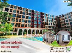 แอทโมซ พอร์เทรต ศรีสมาน นนทบุรี-202311231219331700716773277.jpg