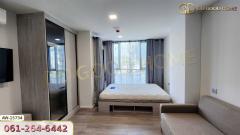 แอทโมซ พอร์เทรต ศรีสมาน นนทบุรี-202311231219341700716774865.jpg