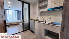แอทโมซ พอร์เทรต ศรีสมาน นนทบุรี-202311231219351700716775642.jpg