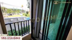 แอทโมซ พอร์เทรต ศรีสมาน นนทบุรี-202311231219371700716777206.jpg