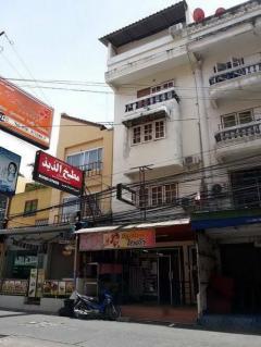 ขายอาคารพาณิชย์ พัทยาใต้ ใกล้ Walking Street  อ.บางละมุง จ.ชลบุรี
