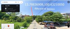 ขายที่ดิน 5 ไร่ครึ่ง มี 2 แปลง ลาดพร้าว 101 แยกซอย 42 เข้าซอย 200 เมตร ที่ดินหลังติดคลอง แบ่งขายได้ ขายตรว.ละ 45,000 บาท โทร. 0873338678 -202311271907301701086850946.jpg