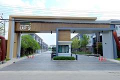 ให้เช่าทาวน์โฮม เดอะ คอน เนคTown House 3 ชั้น 4 นอน 3 ห้องน้ำ บ้านอยู่หน้าสวน เป็นส่วนตัว(N.801)