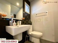 ซิตี้เซนส์ ศาลายา นครปฐม -202312011615111701422111173.jpg
