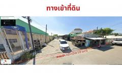 ให้เช่าที่ดิน ศรินครินทร์46 ที่ดิน 5-2-24 ไร่ ที่ดินสวย *ถมที่เเล้ว(N.809)-202312041148461701665326042.jpg