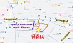 ขาย ที่ดิน ถนน กรุงธนบุรี ซอย6 แยก10 1 ไร่ 1 งาน 38 ตรว ใกล้ BTS กรุงธนบุรี-202312070017101701883030663.jpg