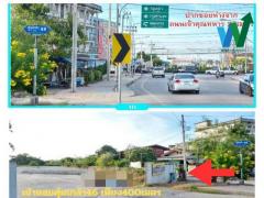 ขายด่วนที่สุด ที่ดินเปล่า 1ไร่85.1 ตารางวา ซอยคุ้มเกล้า46 ที่พร้อมใช้งาน ใกล้โรงเรียนเทพศิรินทร์ร่มเกล้า  ยื่นกู้ฟรี-202312071145431701924343717.jpg