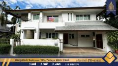 บ้านพูลวิลล่า Seabreeze Villa Pattaya พัทยา ทำเลดีพร้อมอยู่ 464 ตรม. 116 ตร.วา