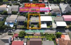 ขายที่ดิน ถนนเสรีไทย เขตบึงกุ่ม (ใกล้สวนสาธารณะ น่าอยู่มาก) 100 ตารางวา เหมาะสร้าง บ้าน และ สำนักงาน ทำเลสุดสะดวก ถนนกว้าง 8 m.-202312071935251701952525502.jpg