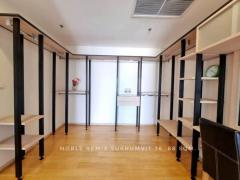 ให้เช่า คอนโด 2 bedrooms fully-furnished NOBLE REMIX (โนเบิล รีมิกซ์) 88 ตรม. on Sukhumvit Road close to BTS Thonglor-202312130147321702406852891.jpg