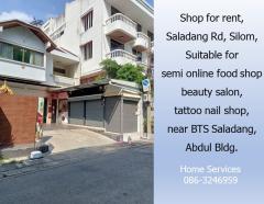 ให้เช่าร้านค้า ถ.ศาลาแดง สีลม เหมาะทำร้านอาหารกึ่งออนไลน์ เสริมสวย ร้านสัก ร้านเล็บ ใกล้ BTS ศาลาแดง, ตึกอับดุล.-202312181741301702896090270.jpg