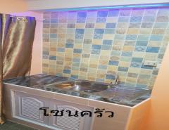 ขายคอนโดใกล้แยกบิ๊กซีติวานนท์ 2ห้องนอนติดถนนประชาราษนนทบุรี  -202312182325391702916739397.jpg