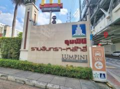 ขาย คอนโด พร้อมอยู่ Lumpini Place Ramindra - Laksi 25.26 ตรม. เจ้าของร้อน ราคาถูก-202312182351501702918310244.jpg