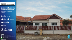 บ้านในโครงการบ้านสวนนครชัยศรี รีโนเวทใหม่บรรยากาศดี-202312281556041703753764112.png