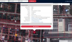 ที่ดินถมแล้ว 453 ตารางวา หมู่บ้านกฤติยา ซอย 6 ถนนบางนา-ตราด กม.11 บางพลี สมุทรปราการ ขาย ให้เช่า เดินทางสะดวก-202401061501591704528119917.jpg