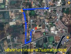 ขาย ที่ดินเปล่า นครปฐม 7แยกห้อยจรเข้  บรรยากาศบ้านสวนสงบ  1 งาน 65.8 ตร.วา-202401192336121705682172521.jpg