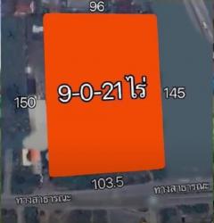ขายที่ดินติดถนนใหญ่ผังเมืองสีส้ม สันกำแพง จ.เชียงใหม่ (ที่ดินติดสนามบินและห้าง) 9 ไร่ 21 ตรว.-202401211933451705840425196.jpg