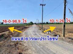 ที่ดินสวย26ไร่ ทำเลดี ต.วังศาลา อ.ท่าม่วง จ.กาญจนบุรี ทำเลดี ใกล้มอเตอร์เวย์-202401231229541705987794650.jpeg