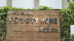 ขาย คอนโด PST CITY HOME  48 ตรม. 1 นอน 1 น้ำ 1 นั่งเล่น 1 จอด-202401251214311706159671918.jpg