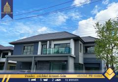 บ้านเดี่ยว   Venue Flow Tiwanon-Rangsit บ้านใหม่ วิวหน้าสวน สงบเป็นส่วนตัว-202401271900411706356841165.jpg