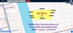 ✅ขายที่ดิน7ไร่8ตรว.พื้นที่สีชมพู หน้ากว้าง ติดคลองบางหลวงเชียงราก 65ม. ตำบล สวนพริกไทย อำเภอเมืองปทุมธานี ปทุมธานี เยื้องวัดเสด็จ  เข้าออกทางน้ำ ขายตามสภาพ  -202402101251421707544302169.jpg