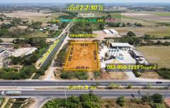 ขาย-ที่ดิน-อ.เมืองราชบุรี-ติดถนนเพชร