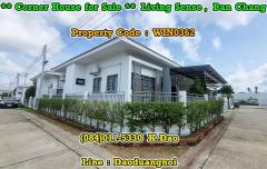 #Living Sense,BanChang*** Corner House for Sale ***2.99 MB-202402161101571708056117624.jpg