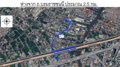 ขาย ที่ดิน - 1 งาน 28 ตร.วา เดินทางสะดวก ใกล้ถนนหลายสาย-202402170121101708107670213.jpg