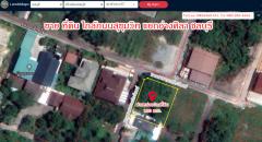 ขาย ที่ดิน ใกล้ถนนสุขุมวิทเพียง700 เมตร แปลงมุม 1 งาน 20 ตร.วา ตรงข้ามแยกอ่างศิลา-202402210149191708454959443.jpg
