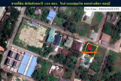 ขาย ที่ดิน ใกล้ถนนสุขุมวิทเพียง700 เมตร แปลงมุม 1 งาน 20 ตร.วา ตรงข้ามแยกอ่างศิลา-202402210149211708454961711.jpg