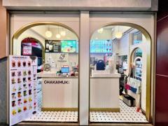 เซ้งร้านชานมไข่มุก BTSอนุสาวรีย์ชัย สถานีรถตู้ ชานมได้ทั้งแบรนด์และร้าน-202402212009521708520992052.jpg