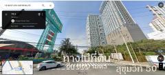ขายที่ดิน 114 ตรว. สุขุมวิท 50 เข้าซอย 500 เมตรและเข้าซอยอีก 300 เมตร-202402221601241708592484316.jpg