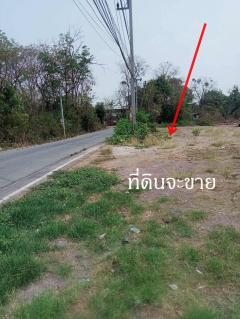 ขายที่ดิน 3-1-90 ไร่ ติดถนนดำ ต.เตาปูน อ.แก่งคอย เข้าทางซุ้มประตูวัดเตาปูน-202402271126501709008010574.jpg