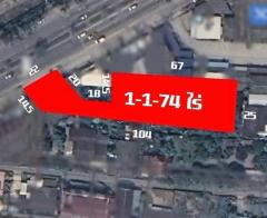 ขายที่ดินพร้อมสิ่งปลูกสร้าง 1-1-74 ไร่ ใกล้มหาวิทยาลัยแม่โจ้ เชียงใหม่