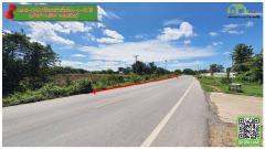 ที่ดินเปล่าถมแล้ว พร้อมสำหรับสร้างบ้าน ทำเลต่อยอดทำธุรกิจได้ ใกล้โรงพยาบาลพิษณุเวชอุตรดิตถ์ โฉนดครุฑแดง พร้อมโอน เปิดขาย อุตรดิตถ์ · เมืองอุตรดิตถ์ · ป่าเซ่า-202403060918231709691503800.jpg