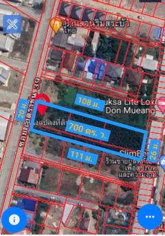 ขายที่ดินแปลงสวย 700 ตารางวา ติดถนนเทิดราชัน 39ใกล้สนามบินดอนเมือง #LB44 – 000686-202403061526021709713562778.jpg